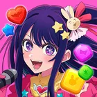 Скачать взлом 【OSHI NO KO】Puzzle Star